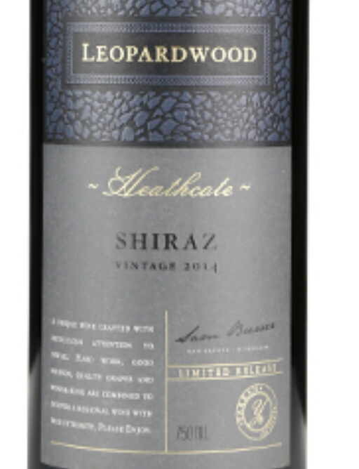 Yarran Wines Leopardwood Shiraz