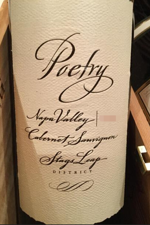 Cliff Lede Vineyards Poetry Cabernet Sauvignon