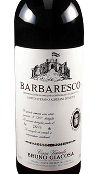 Bruno Giacosa Albesani Santo Stefano Barbaresco