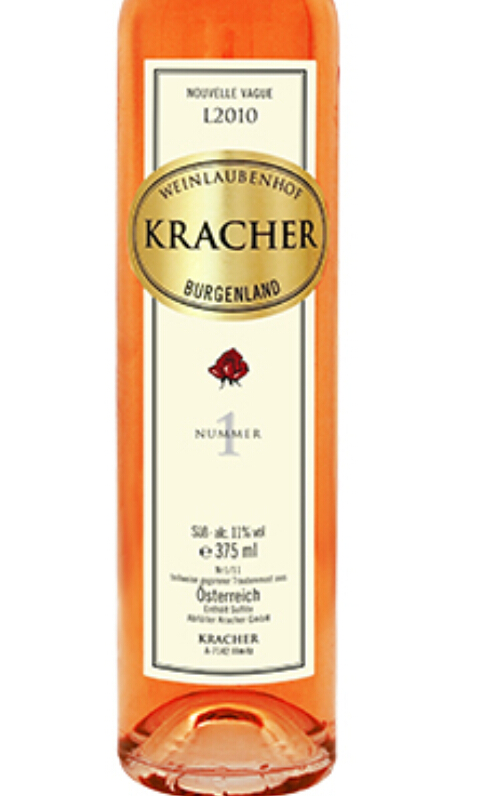 Weinlaubenhof Alois Kracher Kollektion Rosenmuskateller TBA