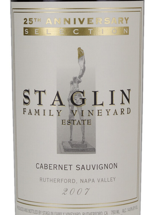 Staglin Family Vineyard 25th Anniversary Selection Cabernet Sauvignon