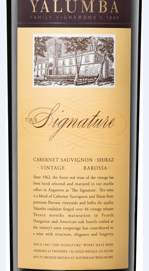 御兰堡旗舰赤霞珠设拉子干红Yalumba The Signature Cabernet Sauvignon - Shiraz