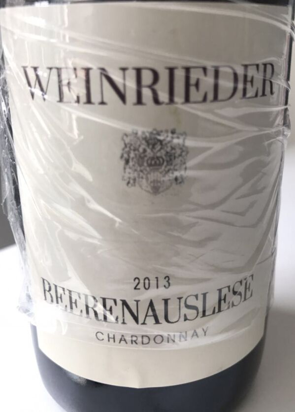 瑞登酒庄逐粒精选霞多丽白葡萄酒WeinRieder Beerenauslese Chardonnay