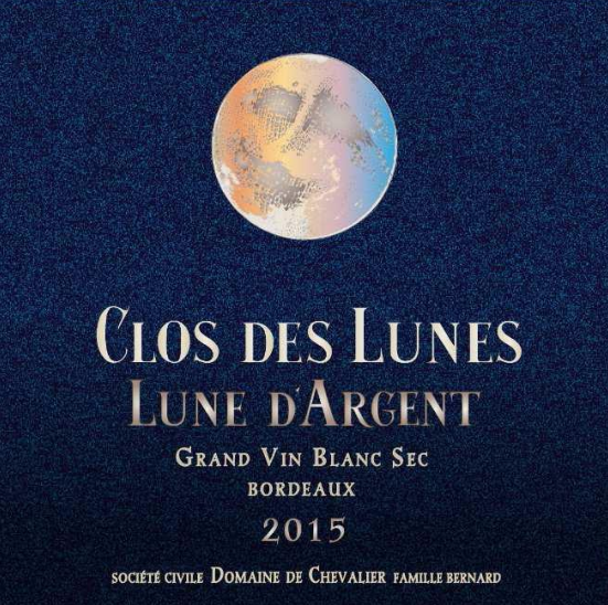 骑士庄园月亮园银月白葡萄酒Domaine de Chevalier Clos des Lunes Lune d Argent