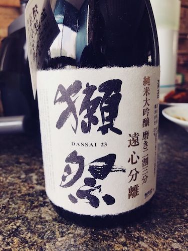 獭祭二割三分纯米大吟酿(远心分离)