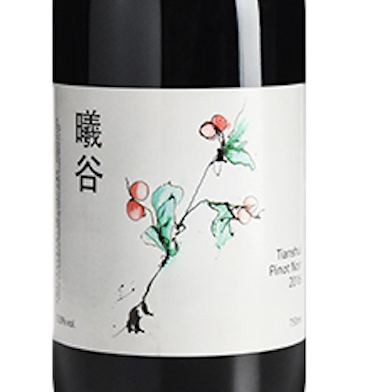 曦谷黑皮诺Xi Gu pinot noir