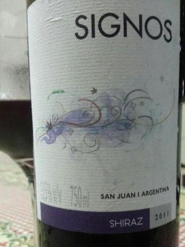 标牌西拉干红Bodegas Callia Signos Syrah