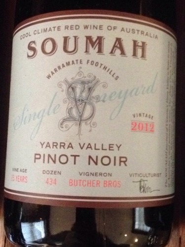 苏唛黑皮诺干红Soumah Pinot Noir