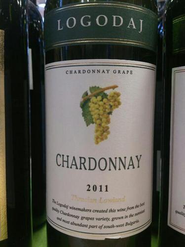 Thracian Lowland Chardonnay