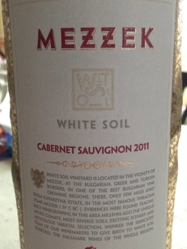 Vineyards Mezzek Cabernet Sauvignon