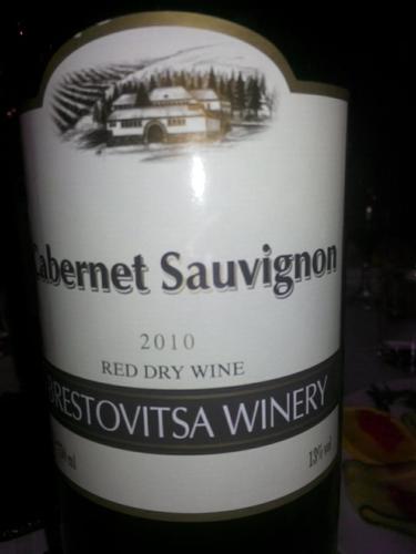 Cabernet Sauvignon