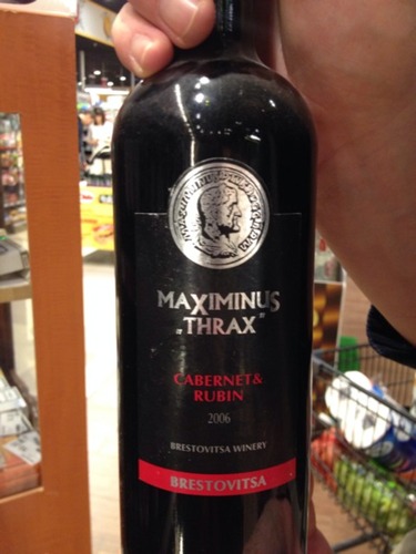 Maximinus Thraz Cabernet Rubin