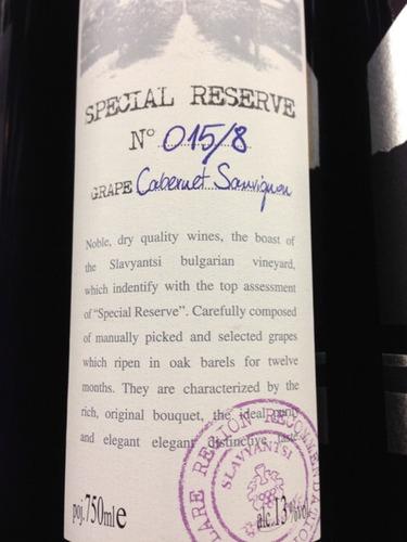 Special Reserve Cabernet Sauvignon