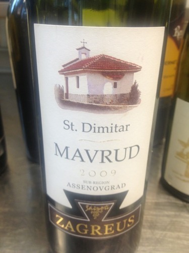 St. Dimitar Mavrud