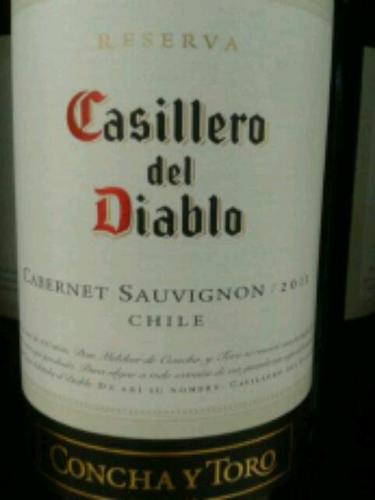 干露红魔鬼珍藏赤霞珠干红Concha y Toro Casillero del Diablo Reserva Cabernet Sauvignon