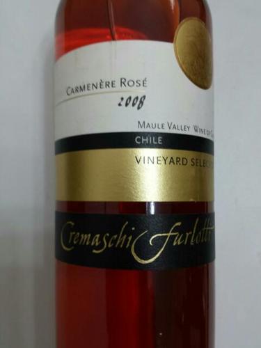 格雷曼家族精选佳美娜桃红Cremaschi Furlotti Vineyard Selection Carmenere Rose