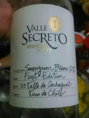 Valle Secreto First Edition Cabernet Sauvignon