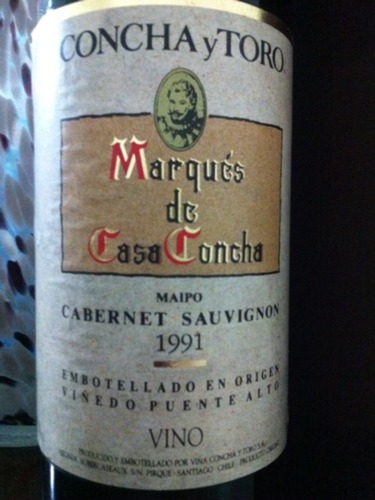 干露侯爵赤霞珠干红Concha y Toro Marques de Casa Concha Cabernet Sauvignon