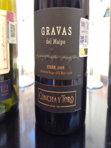 干露麦坡宝石干红Concha y Toro Gravas del Maipo