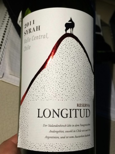 阿格莱隆吉塔德珍藏西拉干红De Aguirre Bodegas Vinedos Longitud Reserve Syrah