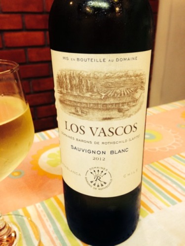 Los Vascos Colchagua Grande Reserve