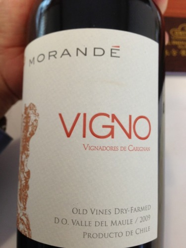 Vigno Old Vine Dry Red