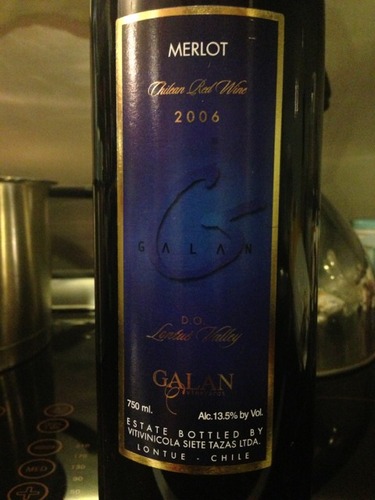 嘉伦梅洛干红Galan Vineyards Merlot