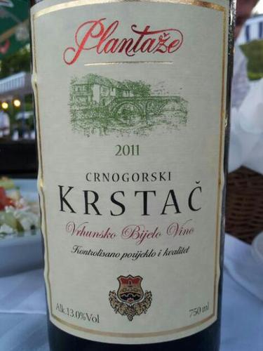 Crnogorski Krstac