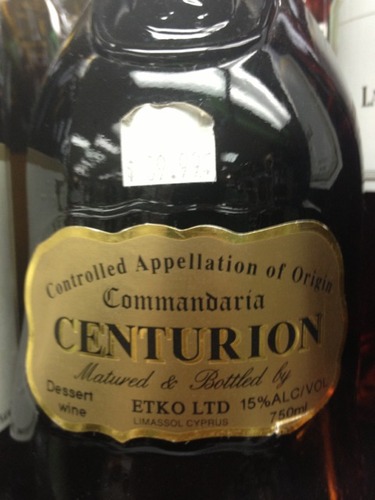 Centurion Commandaria