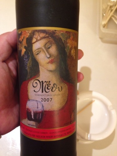 Méov Cabernet Sauvignon