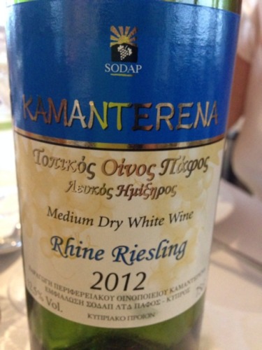 Kamantepena Medium Dry White Rhine Riesling