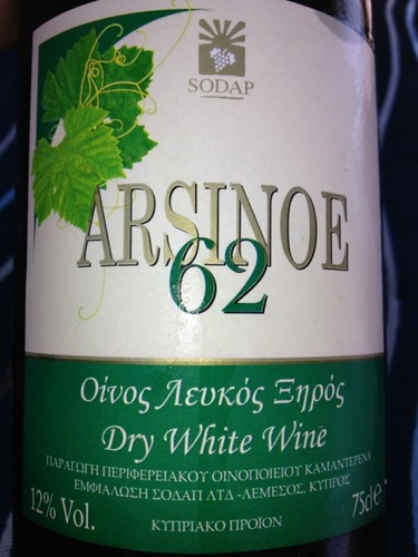 Arsinoe Dry White