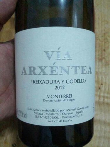 Monterrei Via Arxéntea Treixadura Y Godello