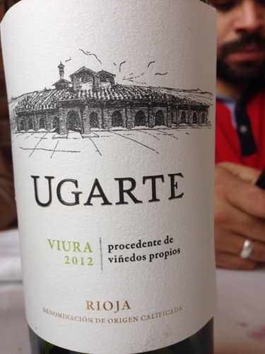 珈帝酒庄维尤拉干白Heredad Ugarte Viura Rioja