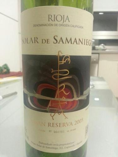 Solar de Samaniego Rioja Gran Reserva