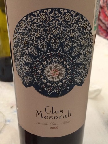 Clos Mesorah