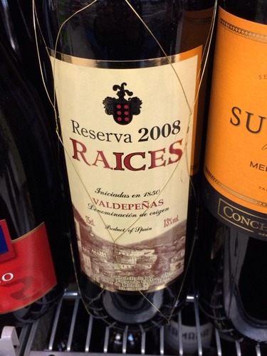 Valdepeñas Tinto Reserva