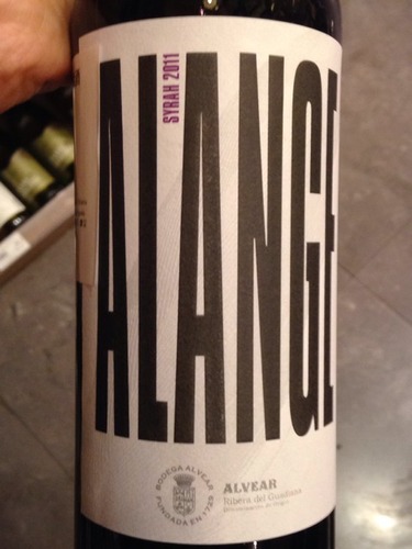 Alange Syrah