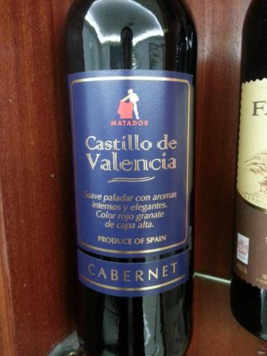 马达特赤霞珠干红Matador Castillo de Valencia Cabernet Sauvignon