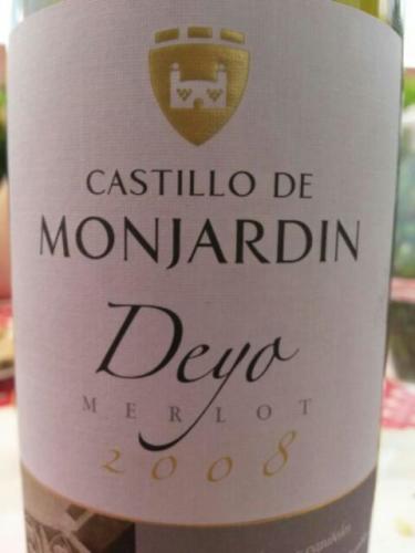 花园酒庄德优干红Castillo De Monjardin Deyo