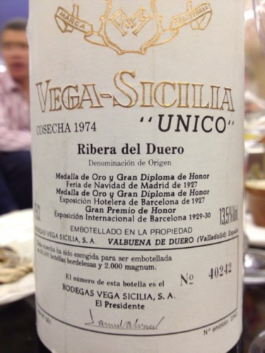 贝加西西里亚尤尼科特别珍藏干红Vega-Sicilia Unico Reserva Especial