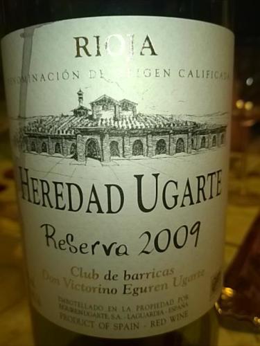 珈帝珍藏干红Heredad Ugarte Reserva