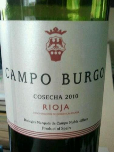 博谷苑酒园里奥哈干红Bodegas Marques de Campo Nuble 'Campo Burgo' Tinto