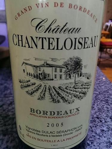 香特莱索酒庄干红Chateau Chanteloiseau