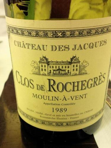 路易亚都雅克庄风车磨坊洛奇格乐园干红Louis Jadot Chateau des Jacques Moulin-a-Vent Clos de Rochegres