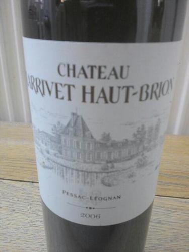 拉维尔奥比良酒庄干红Chateau Laville Haut-Brion