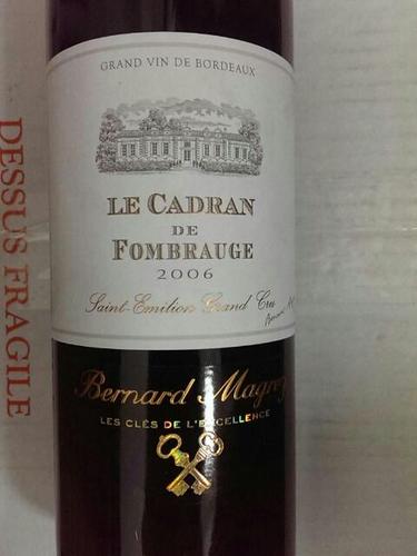 Les Cadran De Fombrauge Saint-Emilion Grand Cru