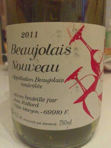 Domaine Jean Foillard Beaujolais Nouveau