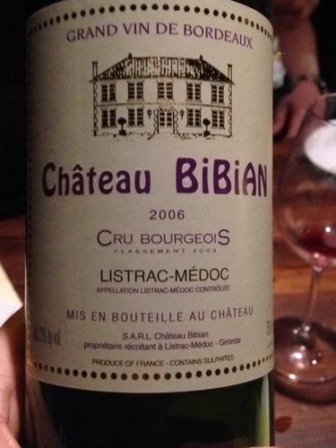 碧安庄园斯塔克梅多克干红Chateau Bibian Listrac-Medoc