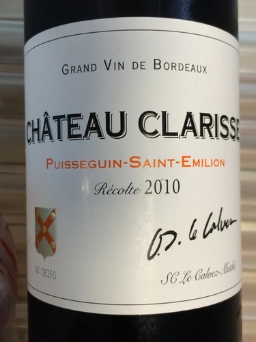 克拉利瑟城堡干红Chateau Clarisse